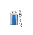 けしごむさん（個別スタンプ：3）