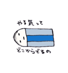 けしごむさん（個別スタンプ：17）