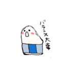 けしごむさん（個別スタンプ：38）