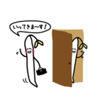 萌やしっ子（個別スタンプ：21）