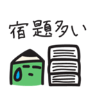 えんぴつ君 勉強中（個別スタンプ：34）