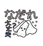 災害用安否確認スタンプ（個別スタンプ：18）