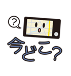 災害用安否確認スタンプ（個別スタンプ：30）