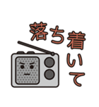 災害用安否確認スタンプ（個別スタンプ：31）