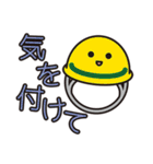 災害用安否確認スタンプ（個別スタンプ：32）