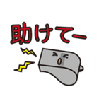 災害用安否確認スタンプ（個別スタンプ：38）