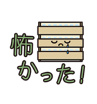 災害用安否確認スタンプ（個別スタンプ：39）