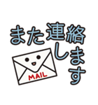 災害用安否確認スタンプ（個別スタンプ：40）