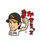 福岡ソフトバンクホークス選手スタンプ（個別スタンプ：7）
