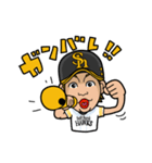 福岡ソフトバンクホークス選手スタンプ（個別スタンプ：24）
