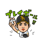 福岡ソフトバンクホークス選手スタンプ（個別スタンプ：31）