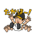 福岡ソフトバンクホークス選手スタンプ（個別スタンプ：34）