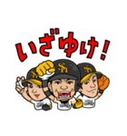 福岡ソフトバンクホークス選手スタンプ（個別スタンプ：38）
