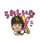 福岡ソフトバンクホークス選手スタンプ（個別スタンプ：39）