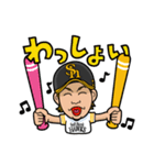 福岡ソフトバンクホークス選手スタンプ（個別スタンプ：40）