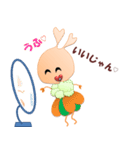 Rabi-Pon, incidents of daily（個別スタンプ：5）