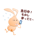 Rabi-Pon, incidents of daily（個別スタンプ：26）