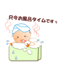 Rabi-Pon, incidents of daily（個別スタンプ：39）