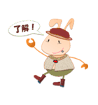 Rabi-Pon, incidents of daily（個別スタンプ：40）