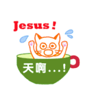 Kitty in a cup（個別スタンプ：4）