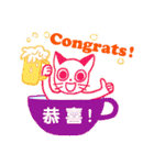 Kitty in a cup（個別スタンプ：6）