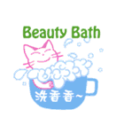 Kitty in a cup（個別スタンプ：10）