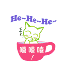 Kitty in a cup（個別スタンプ：13）