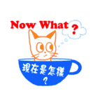 Kitty in a cup（個別スタンプ：18）