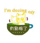 Kitty in a cup（個別スタンプ：31）