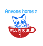 Kitty in a cup（個別スタンプ：33）