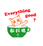 Kitty in a cup（個別スタンプ：34）