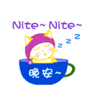 Kitty in a cup（個別スタンプ：39）