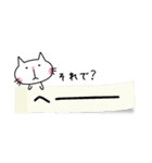 付箋ねこ（個別スタンプ：11）