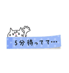 付箋ねこ（個別スタンプ：15）