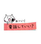 付箋ねこ（個別スタンプ：27）