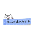 付箋ねこ（個別スタンプ：31）