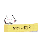 付箋ねこ（個別スタンプ：37）