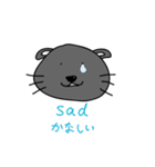英会話猫すんちゃん（個別スタンプ：9）
