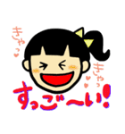 Useful message with girl stamp（個別スタンプ：12）