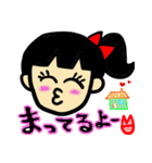 Useful message with girl stamp（個別スタンプ：17）