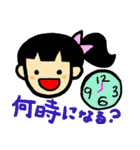 Useful message with girl stamp（個別スタンプ：21）