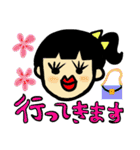 Useful message with girl stamp（個別スタンプ：25）