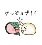 おもちたち（個別スタンプ：4）