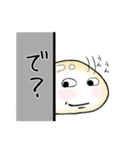 おもちたち（個別スタンプ：30）