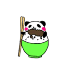 ぱんだちゃん台湾に行く。（個別スタンプ：4）