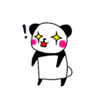 ぱんだちゃん台湾に行く。（個別スタンプ：32）