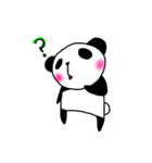 ぱんだちゃん台湾に行く。（個別スタンプ：33）