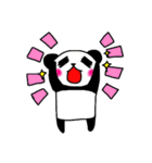 ぱんだちゃん台湾に行く。（個別スタンプ：34）