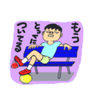 おちゃめな幼稚園児2（個別スタンプ：6）