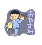 おちゃめな幼稚園児2（個別スタンプ：34）